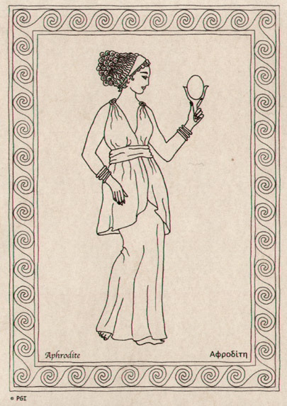 Galerie des dieux de la Grèce - 12 cartes