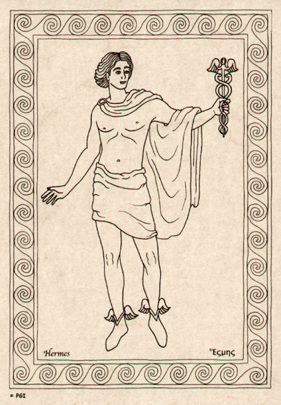 Galerie des dieux de la Grèce - 12 cartes