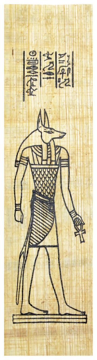Papyrus Lesezeichen - Anubis