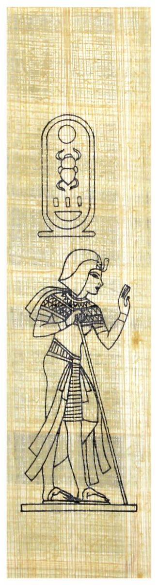 Papyrus Lesezeichen - Tut Anch Amun