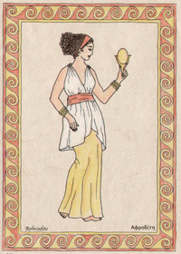 Galerie des Dieux Grèce