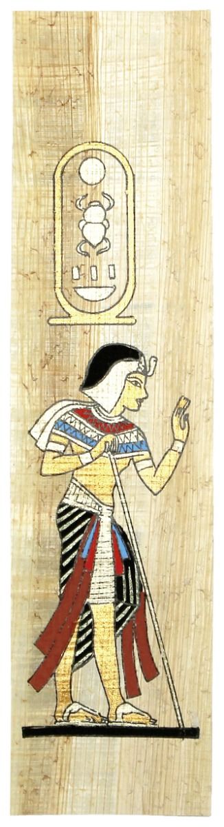Papyrus Lesezeichen - Tut Anch Amun bemalt