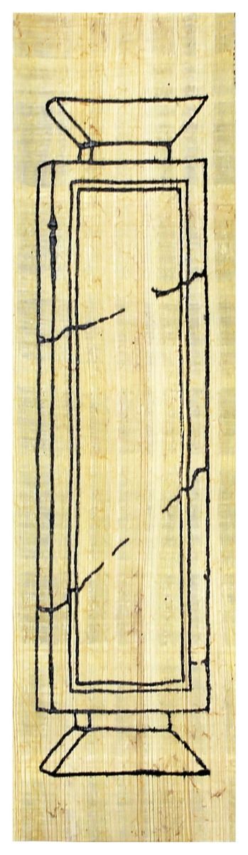 Papyrus Lesezeichen - TABULA ANSATA