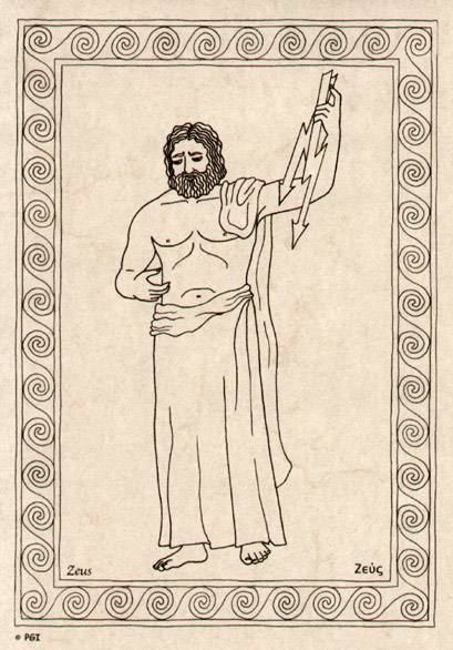 Galerie des dieux de la Grèce - 12 cartes